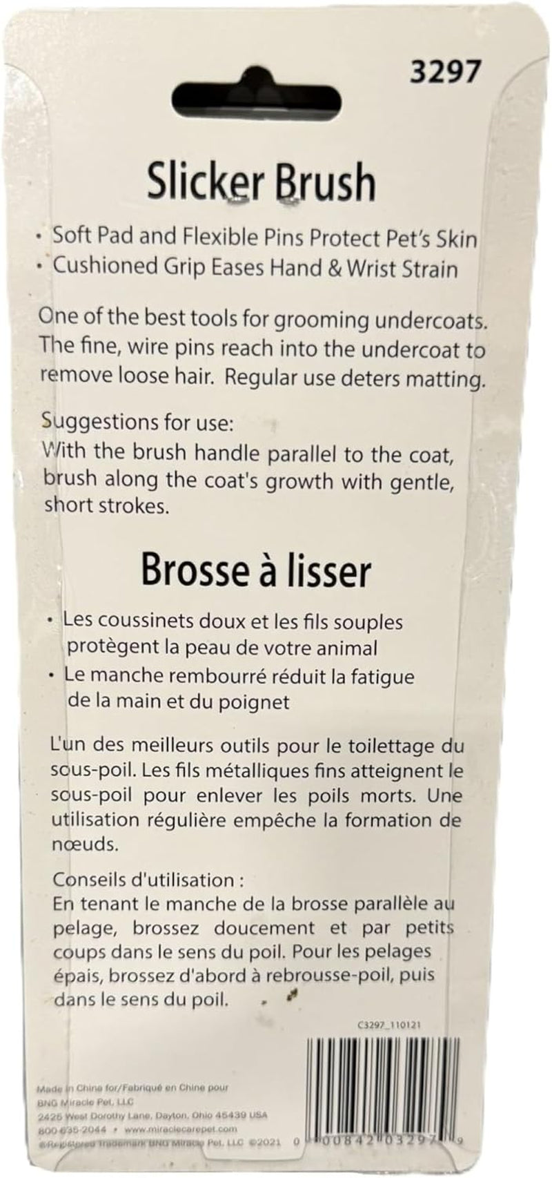 Miracle Care Small Slicker Brush 🐾✨ Gentle Undercoat Grooming for Cats & Small Pets